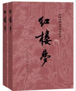 ​如果中国四大名著还不知道是哪四大，赶紧要看看了解基本知识了！