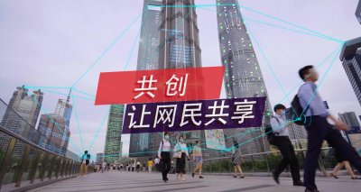 ​“火”出圈的顺德辉哥再出新MV，喊话网友“上网当自强”