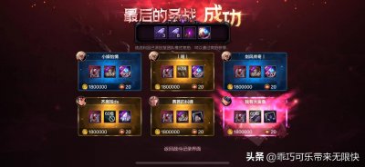 ​2025年推荐的十个真实可靠的赚钱App