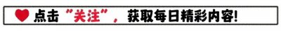 ​留给人类的时间不多了，太阳寿命只剩10亿年了？未来人类如何生存