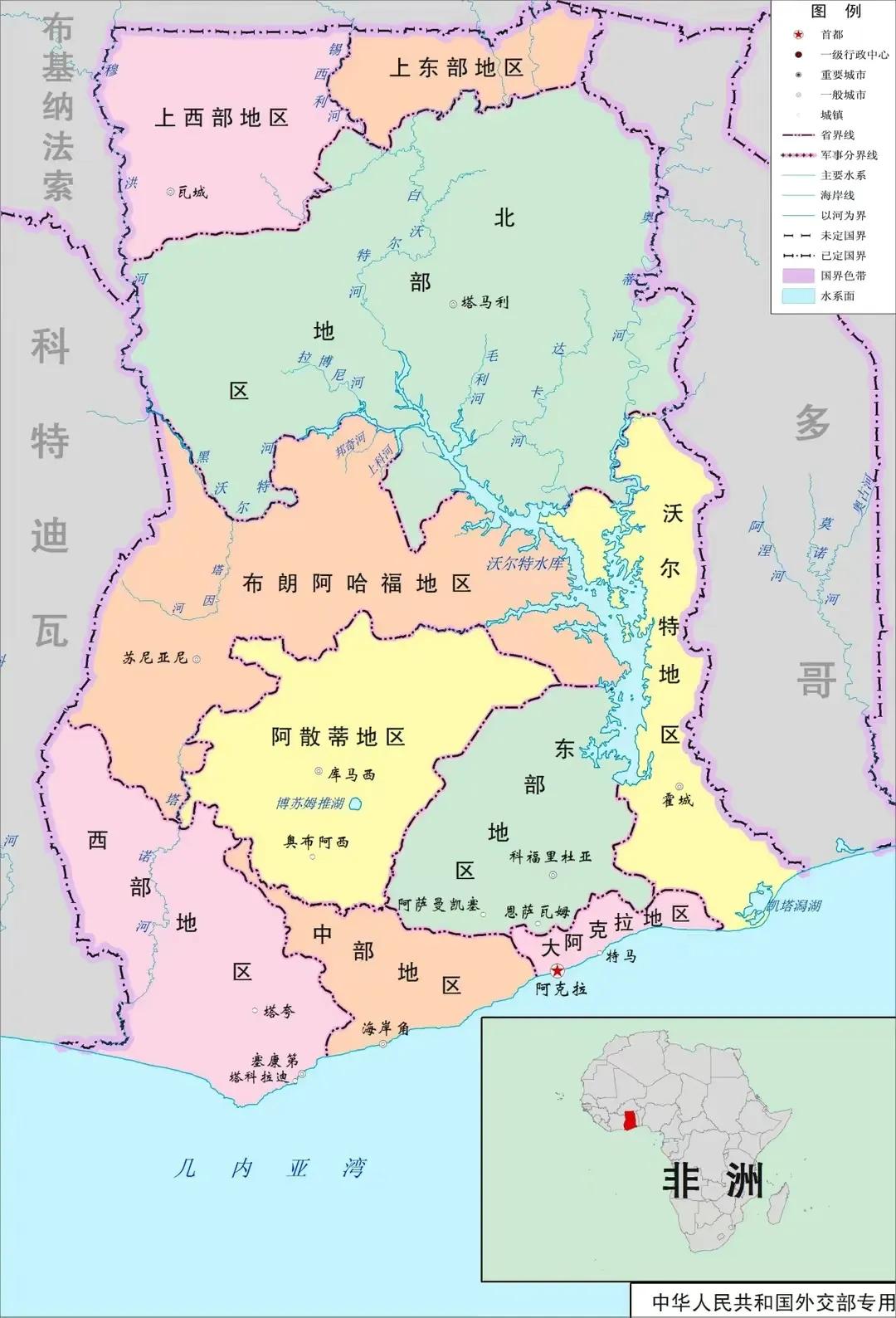 加纳是哪个国家 (加纳是什么国家)-图5 加纳是哪个国家 (加纳是什么国家)-图5