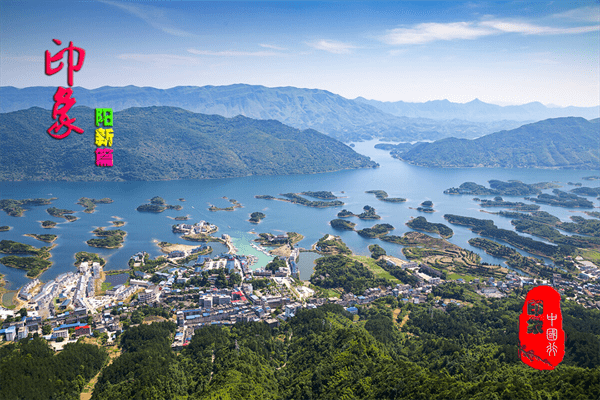 阳新县属于哪个市(湖北阳新属于哪个市)