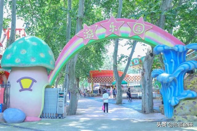 南京都有哪些游乐园(南京游乐园指南)(27)