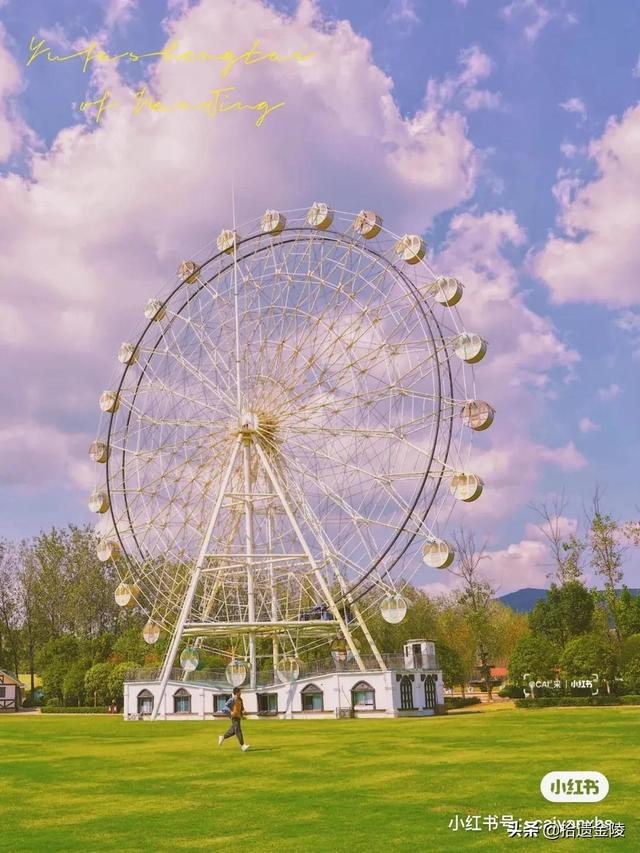 南京都有哪些游乐园(南京游乐园指南)(15)