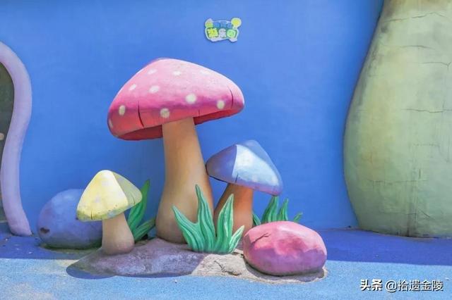 南京都有哪些游乐园(南京游乐园指南)(28)