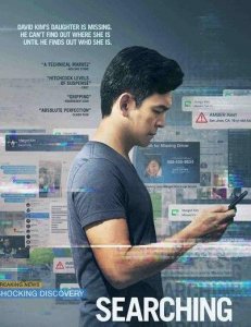 ​悬疑片《网络迷踪》：一部新颖的“桌面电影”