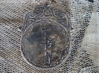 ​中书省相当于什么部门（历史上的中书省相当于现在什么机构）