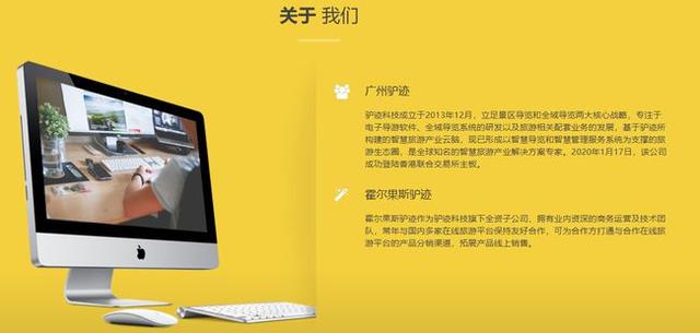 上海迪士尼要停止运营官方回应(上海迪士尼乐园)(5)