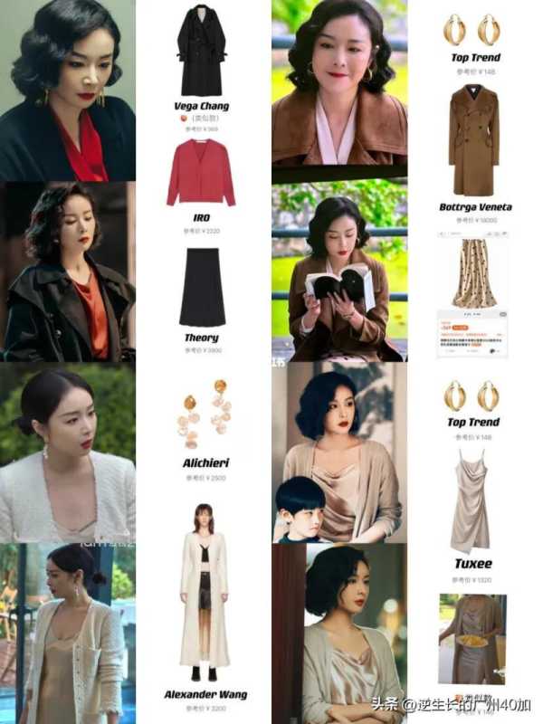 国庆中秋喜相逢的诗句(国庆中秋喜相逢的诗句) 国庆中秋喜相逢的诗句(国庆中秋喜相逢的诗句)