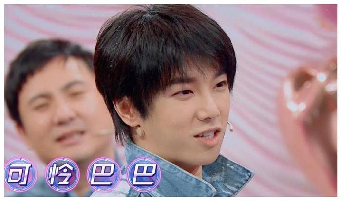 继杨幂、魏大勋后，华晨宇也曝光体重，看到数字网友不淡定