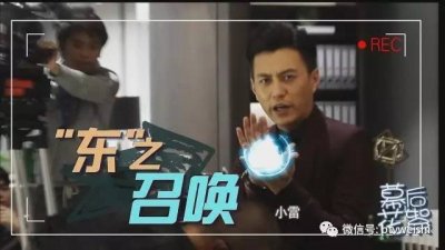 ​「大戏看北京」今晚20:25播出《我的前半生》特别节目