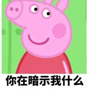 ​一起“打个气吧”！他们说的不是加油，而是吸……