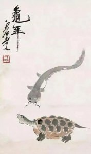 ​灵龟善卜，神龟长寿