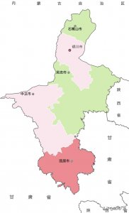 ​宁夏回族自治区行政区划