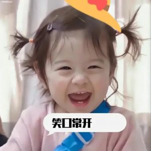 ​情绪包括哪些类别呢？