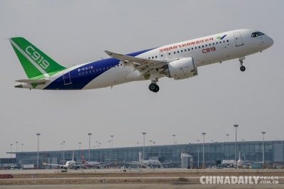 ​国产大型客机C919第三架机首飞成功