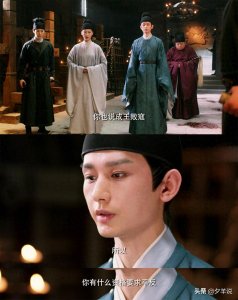 ​认宦官做父，被天下人唾弃，《与君歌》中四面楚歌的皇帝齐焱好惨