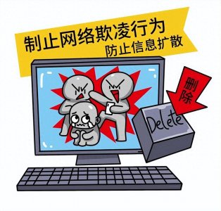 ​平庸之恶：当代社会的镜像