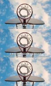 ​励志篮球壁纸