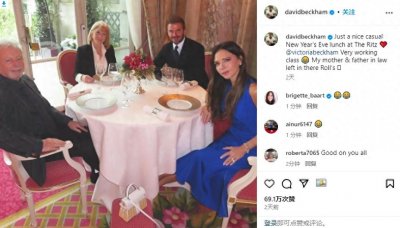 ​鑰佸か鑰佸閫椾竴涓嬶紒灏忚礉鏅掕豹鍗庨厭搴楁櫄椁愶細杩欏氨鏄垜鑰佸﹩璇