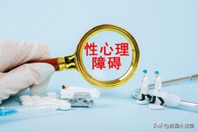 ​解析：已婚女人婚外情背后的复杂真相