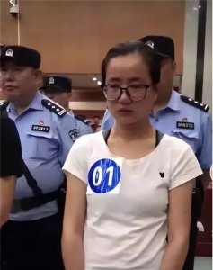 ​杨春燕：90后“黑老大”，淑女外表暗藏毒辣，被捕时还在读硕士