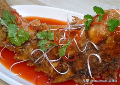 ​分享糖醋鲤鱼的解馋做法，简单好吃又滋补，嫩鲜可口的美食