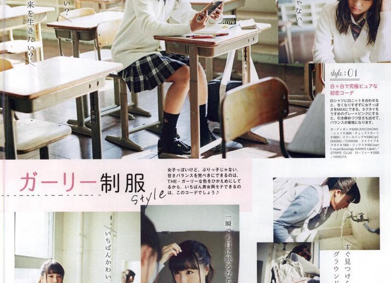 “我妈临走前，想当面跟你道个歉”，前夫发的短信，让女人湿了眼