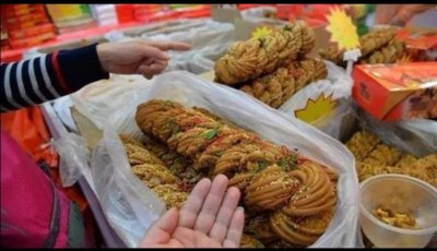 ​姐姐天津大麻花！