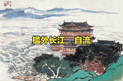 ​西北望长安，可怜无数山！满是文化气息的长安，为何改成西安呢？