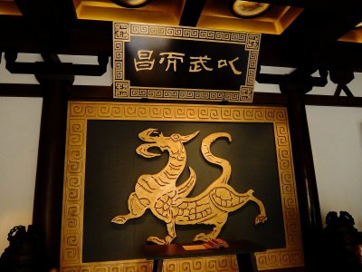 ​从官渡之战到定军山之战，浅谈张颌的出众之处