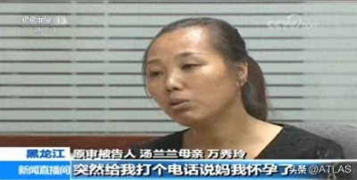 ​再看汤兰兰案，女孩6岁起被众多亲人性侵遭怀孕流产，母亲收钱！