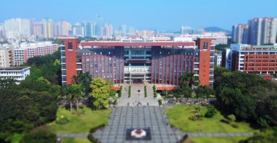 ​暨南大学图书馆馆长史小军：图书馆“嵌入式”服务