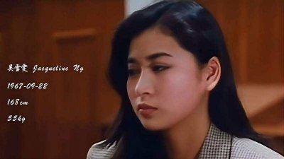 ​吴雪雯：曾艳压邱淑贞，得罪导演被打断肋骨，嫁富商后选择退圈