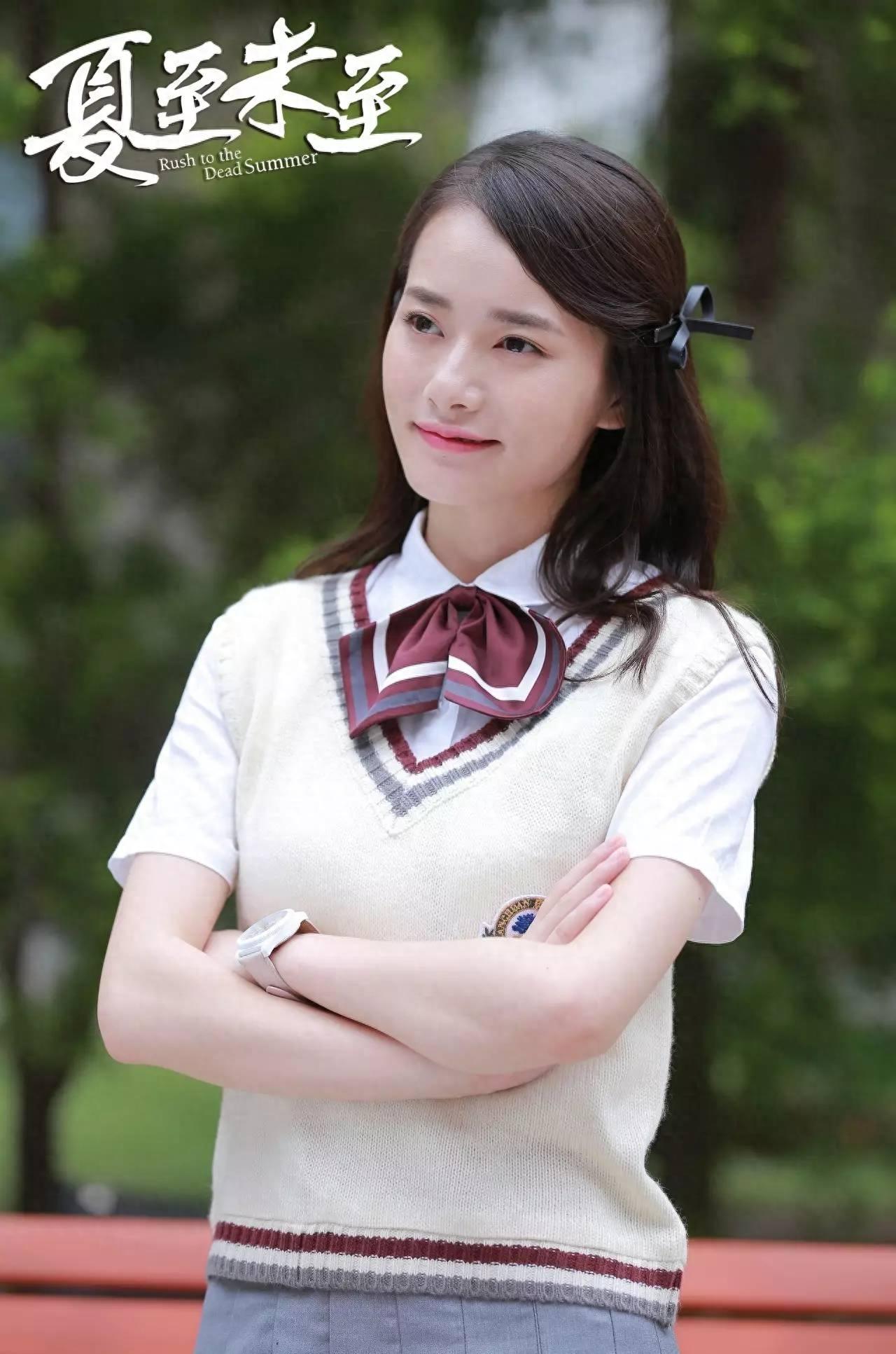 程七七剧照来了（喜欢七七的赶紧收藏吧）