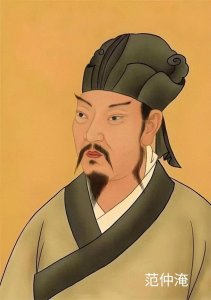 ​探秘宋明理学：古代智慧如何塑造中国思想