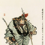 水浒传张清的事迹_人物经历人物出身戏曲形象人物来源 水浒传张清的事迹_人物经历人物出身戏曲形象人物来源