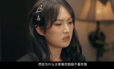 ​华为那么大，容不下姚安娜