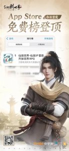 ​没有对标？2025首个国产开放世界，今天终于翻牌