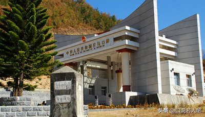 ​我国成功收回一块领土！先后被3国强占70年，今千余人加入中国籍