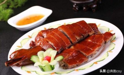 ​年夜饭系列(十）之广东年夜饭菜谱及做法