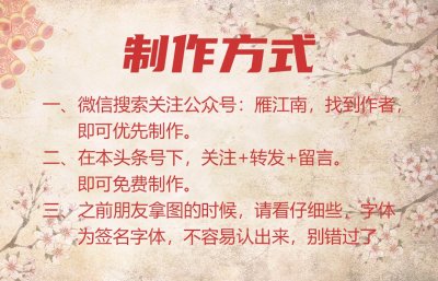 ​微信头像｜精选狼图腾99张头像，你留言我制作，上期请带走