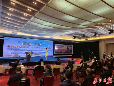 ​足不出户享海量电子书，快来“书香武汉”全民阅读综合服务平台