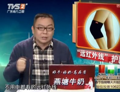 ​石墨烯究竟是骗局还是未来黑科技？