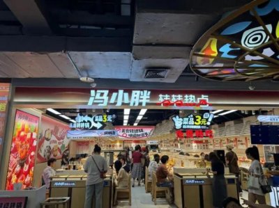 ​“一顿小火锅，我吃了这辈子所有的合成肉”_ZAKER新闻