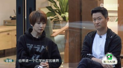 ​恭喜，吴京终于“塌房”了