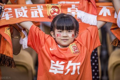 ​武汉卓尔 | 唱起战歌吹响决战号角！我们一起出发