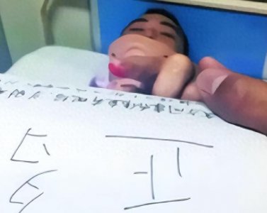 ​15年保安徒手接跳楼女孩，女孩母亲：我女儿若有事，你一辈子负责