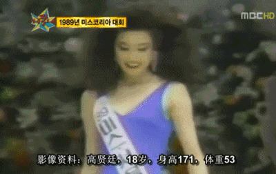 韩国三名年轻女演员有你喜欢的吗(离婚之后也能再创事业巅峰)(7)