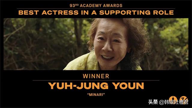 韩国三名年轻女演员有你喜欢的吗(离婚之后也能再创事业巅峰)(3)